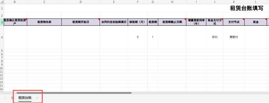 图形用户界面, 应用程序, Teams
描述已自动生成