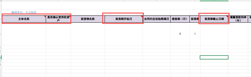图形用户界面, 文本, 应用程序
描述已自动生成
