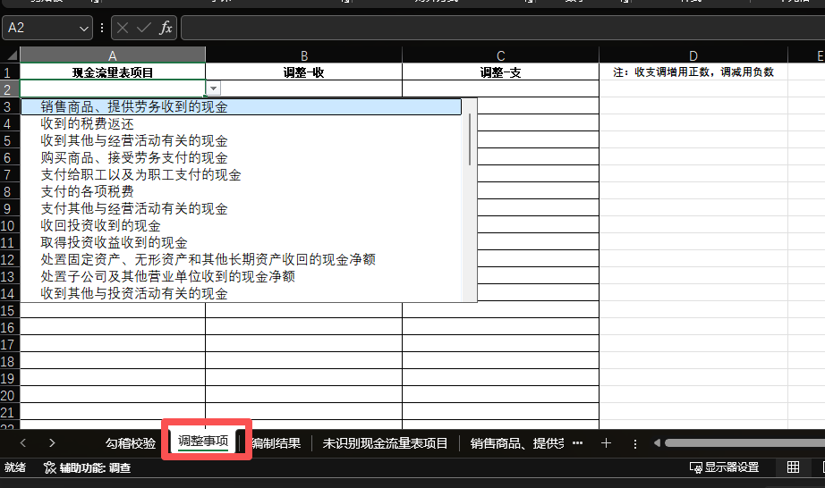 图形用户界面, 文本, 应用程序, 电子邮件

描述已自动生成